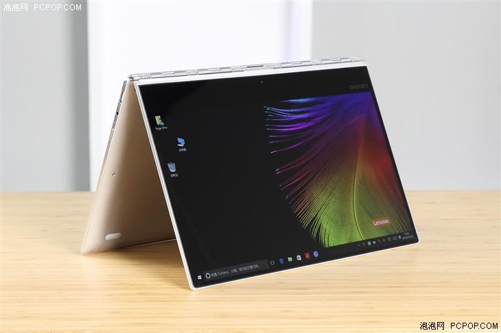 联想YOGA 5 Pro评测 