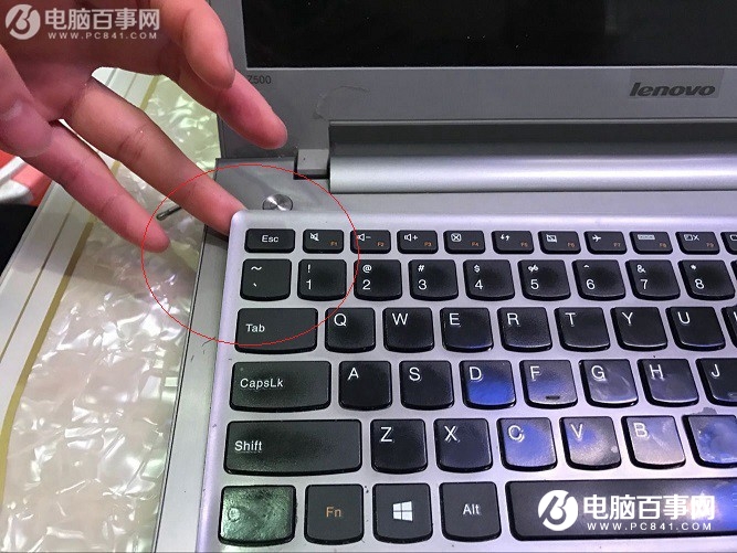 笔记本怎么换键盘 联想Z500笔记本更换键盘图文教程