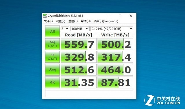 媲美移动工作站 戴尔成就7000高能本评测 