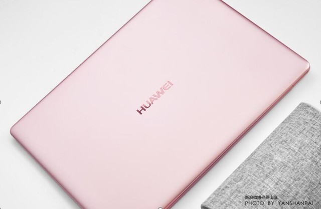 全球最小13吋笔记本MateBook X到底多小 