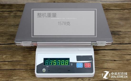 整机重量1.58kg