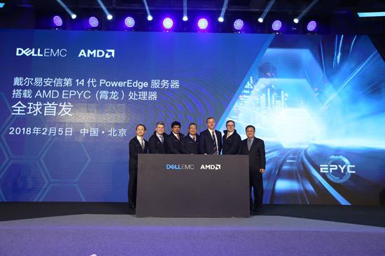戴尔易安信与AMD合体 第14代PowerEdge服务器发布