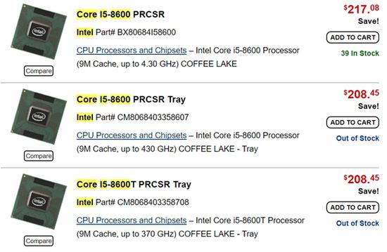Intel八代酷睿新品集体开卖：金牌奔腾再现