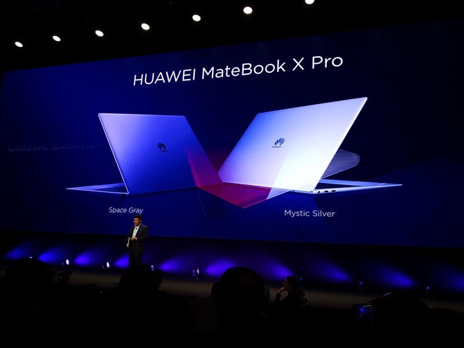 华为最强全面屏笔记本：MateBook X Pro