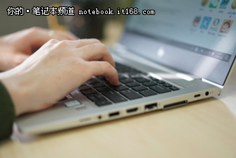 商务黑科技 HP EliteBook 830 G5初体验