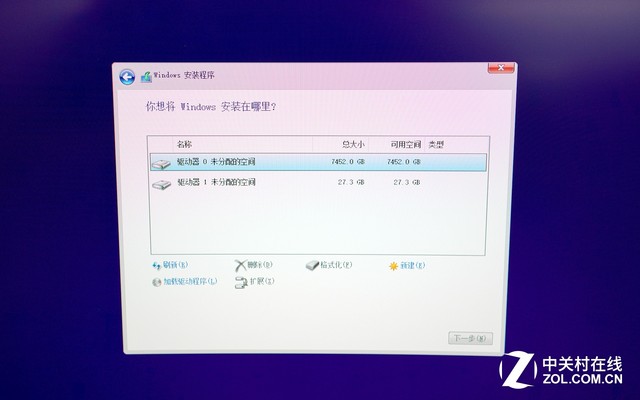 用傲腾内存造一块8TB“固态硬盘”出来 