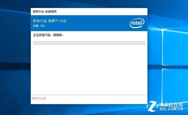 用傲腾内存造一块8TB“固态硬盘”出来 