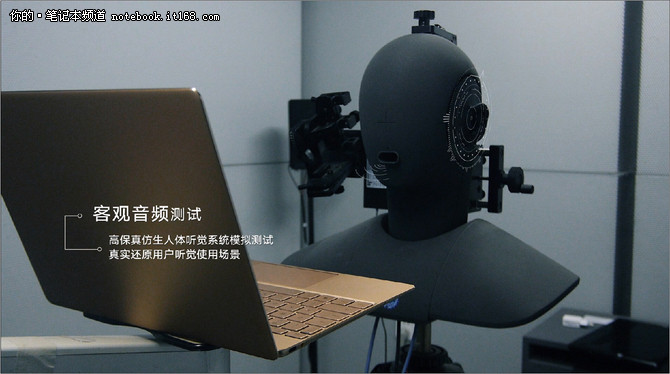 人文与科技的融合 探访华为武汉研究所
