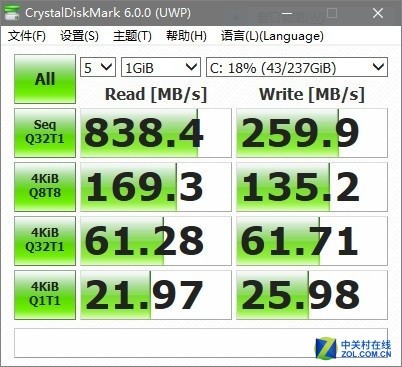 走进ARM新时代?华硕骁龙835 Win10本初体验 