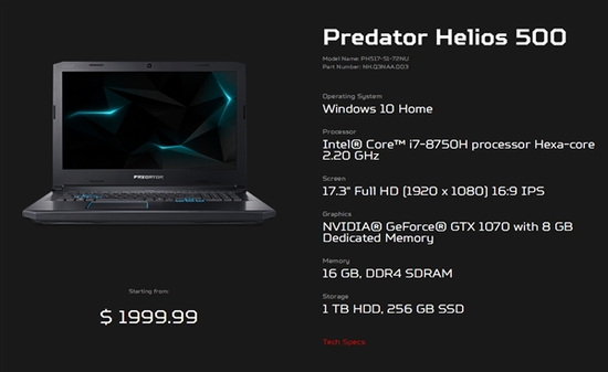 搭载AMD Vega 56显卡!宏碁Predator游戏本推新