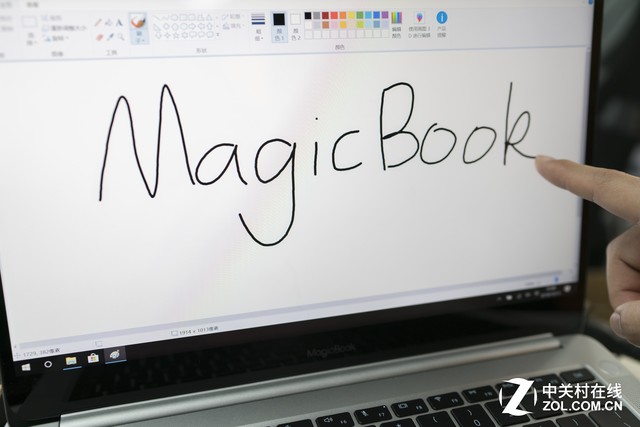 触控新体验 荣耀MagicBook触屏锐龙版评测 