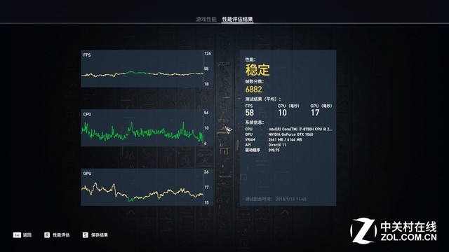 机械师F117-FPlus游戏本评测 