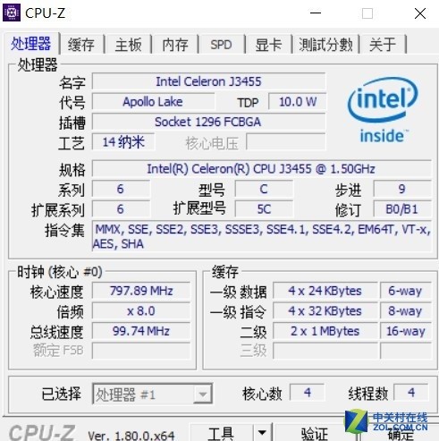 刷新下限！拼多多visia到底是个什么鬼？ 