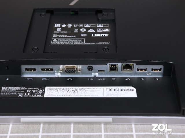 惠普EliteDisplay E243d显示器评测 