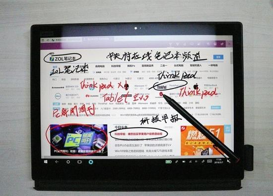 X1 Tablet Evo详评 它是ThinkPad最强二合一？