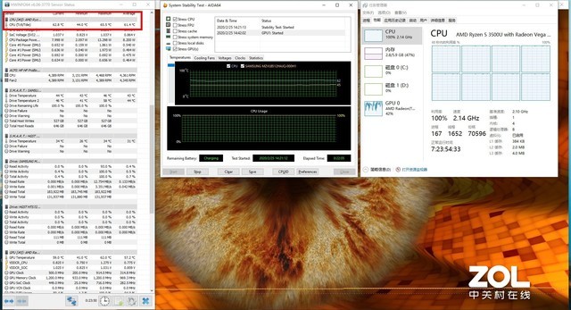 惠普战66二代AMD版评测 