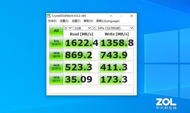 雷霆世纪 追猎者X8一体机 