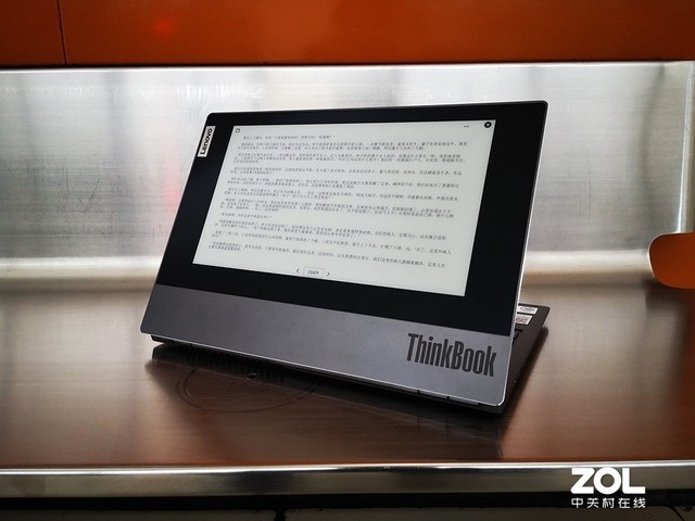我试用了ThinkBook Plus全球首款A面墨水屏笔记本 