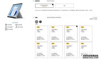 国行Surface Pro 8/Go 3开启预售