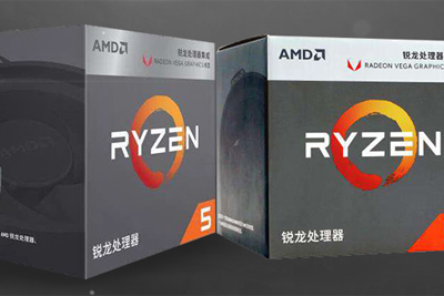 779元起！AMD桌面版锐龙处理器APU正式发布